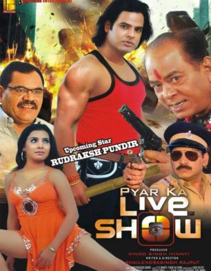 Pyar Ka Live Show