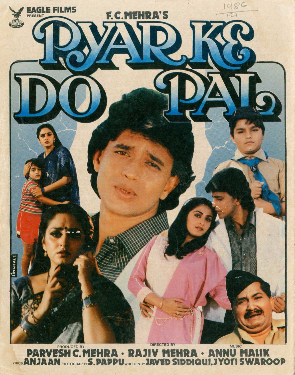 Pyar Ke Do Pal Review Pyar Ke Do Pal Movie Review Pyar Ke Do Pal