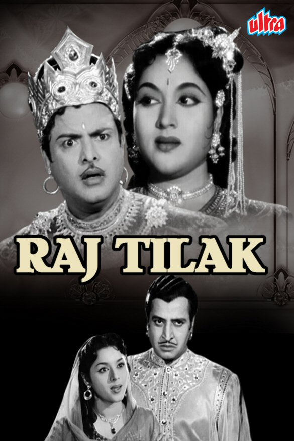 Raj Tilak Movie Songs Mp3 Free Download Raj Tilak Movie: Review | Release Date (1958) | Songs | Music | Images