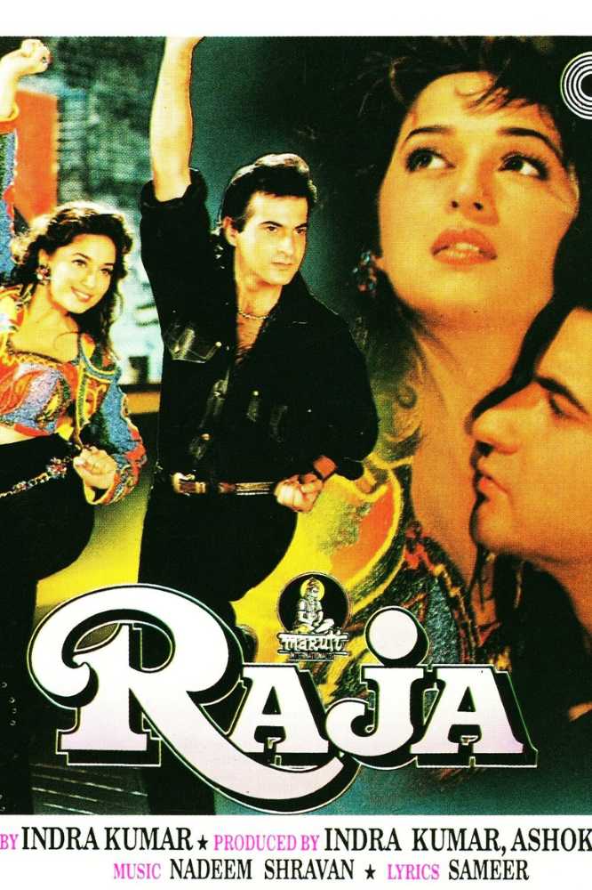 Raja Movie Music | Raja Movie Songs | Download Latest Bollywood Songs ...