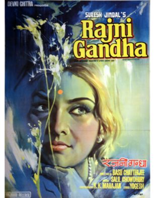 Rajnigandha