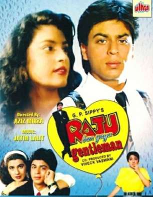 306px x 393px - Bollywood Movies 1992 | Latest Bollywood Movie Download | List of New  Bollywood Movies 1992 - Bollywood Hungama