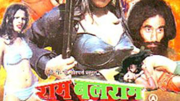 Ram Balram Aur Ramkali