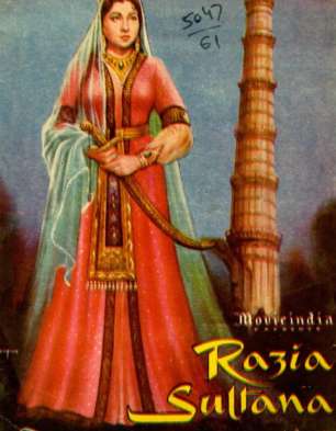 Razia Sultana