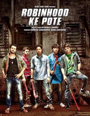Robin Hood Ke Potte