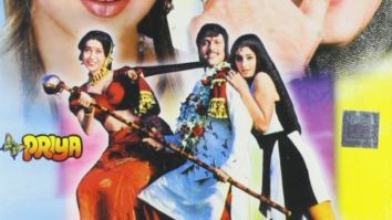 Saajan Chale Sasural