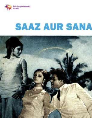 Saaz Aur Sanam