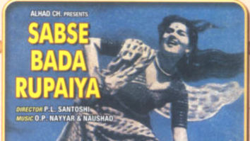 Sabse Bada Rupaiya