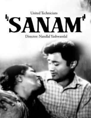 Sanam