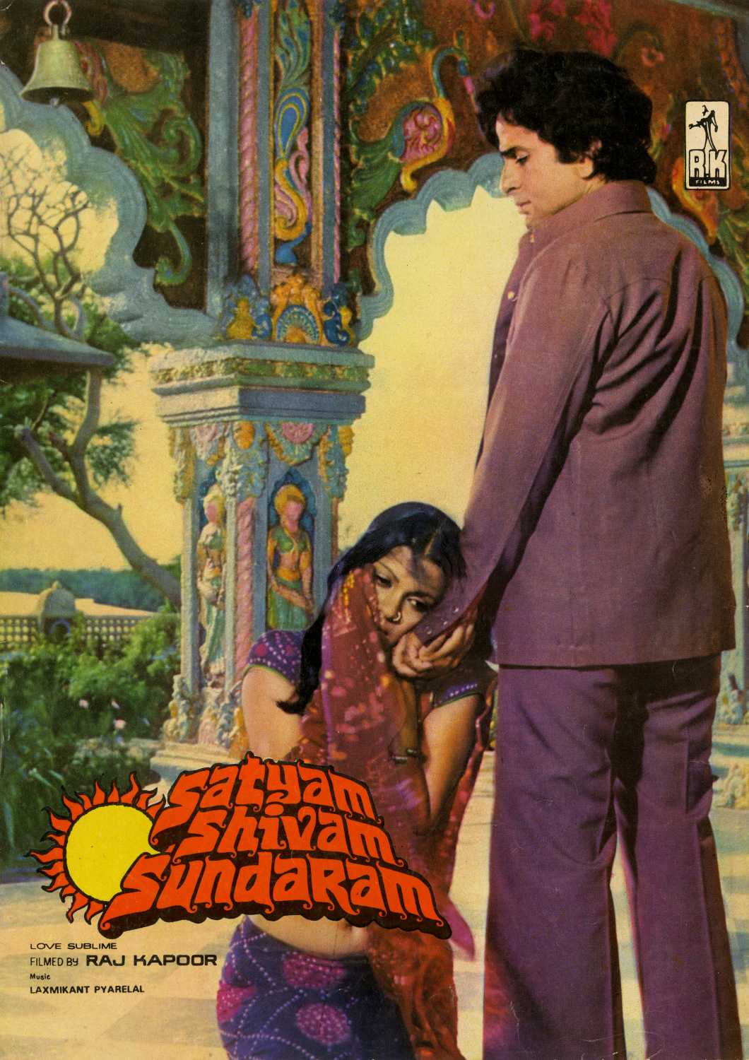 Satyam shivam sundaram discount song