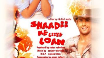 Shaadii Ke Liiye Loan