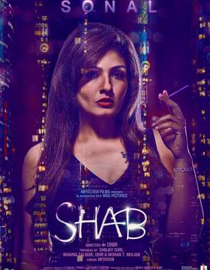 Shab