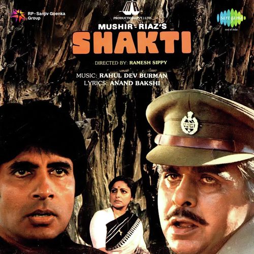 Shakti Movie Review Release Date 1982 Songs Music Images