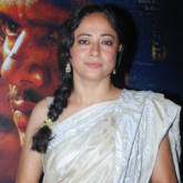 Sheeba Chaddha