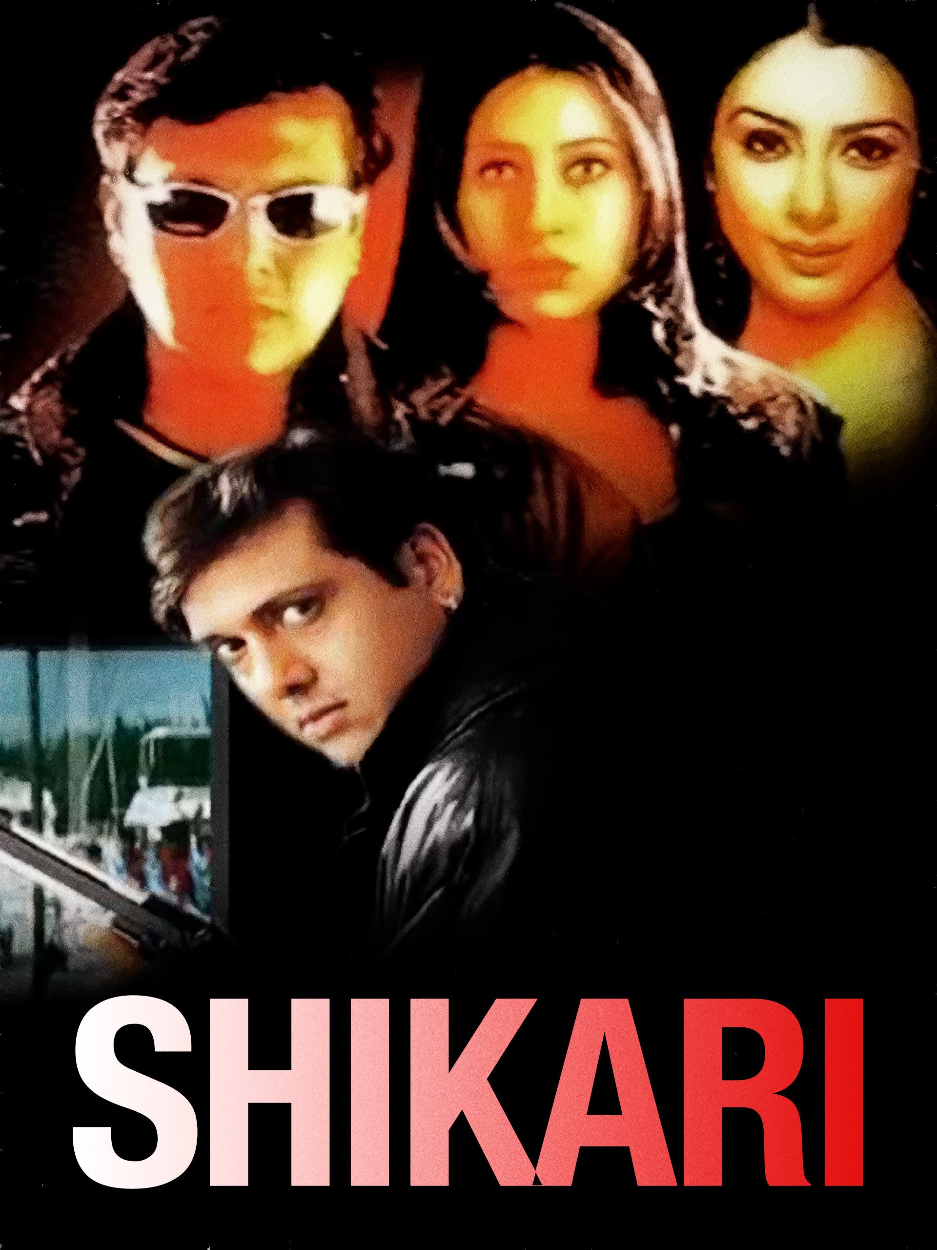 Shikari Review 1.55 | Shikari Movie Review | Shikari 2000 Public Review |  Film Review