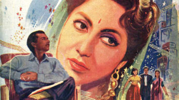 Shrimati 420