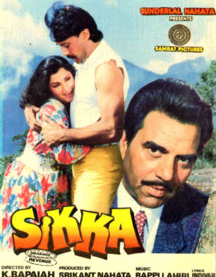 Sikka