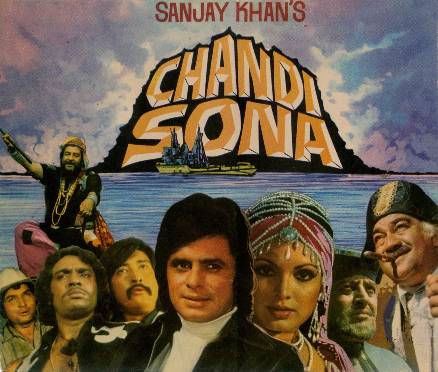 Chandi Sona Movie Music Chandi Sona Movie Songs Download Latest 