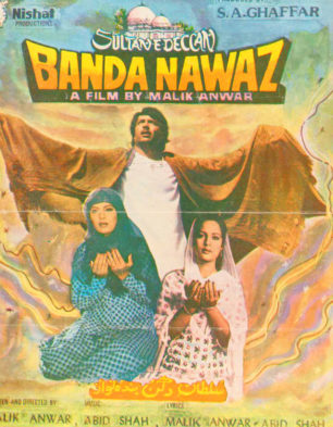 Sultan-E-Deccan Banda Nawaz