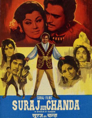 Suraj Aur Chanda