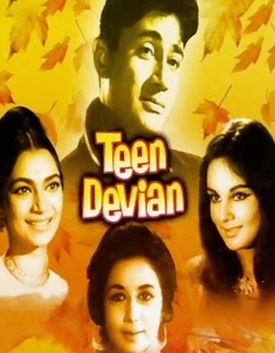 Teen Deviyan