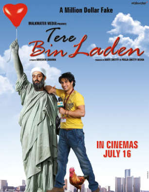 Tere Bin Laden Review /5 | Tere Bin Laden Movie Review | Tere Bin Laden  2010 Public Review | Film Review