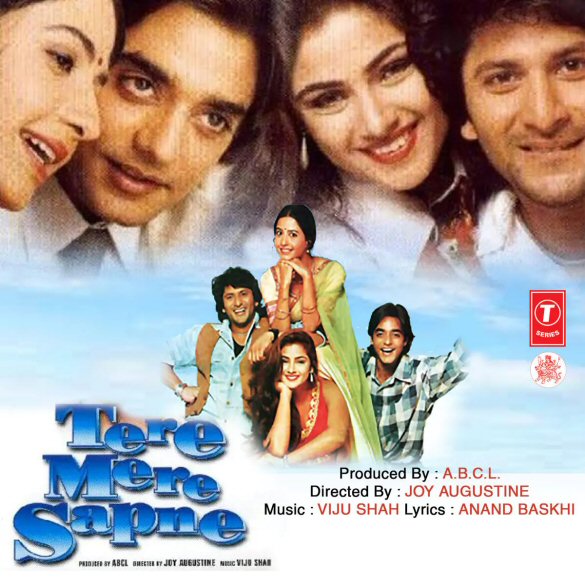 Tere Mere Sapne Box Office Collection | India | Day Wise | Box