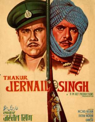 Thakur Jarnail Singh