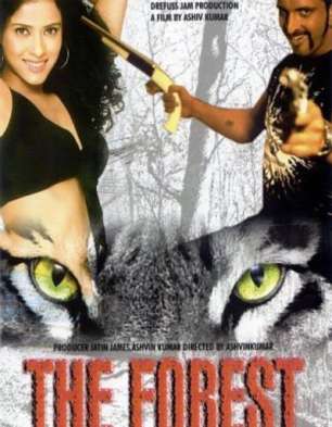 The Forest