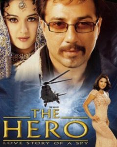 The Hero Review 2/5 | The Hero Movie Review | The Hero 2003 Public