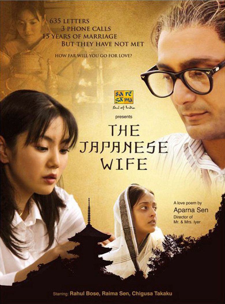 The Japanese Wife Review 3 5 The Japanese Wife Movie Review The