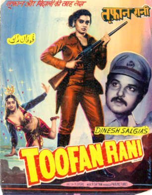 Toofan Rani