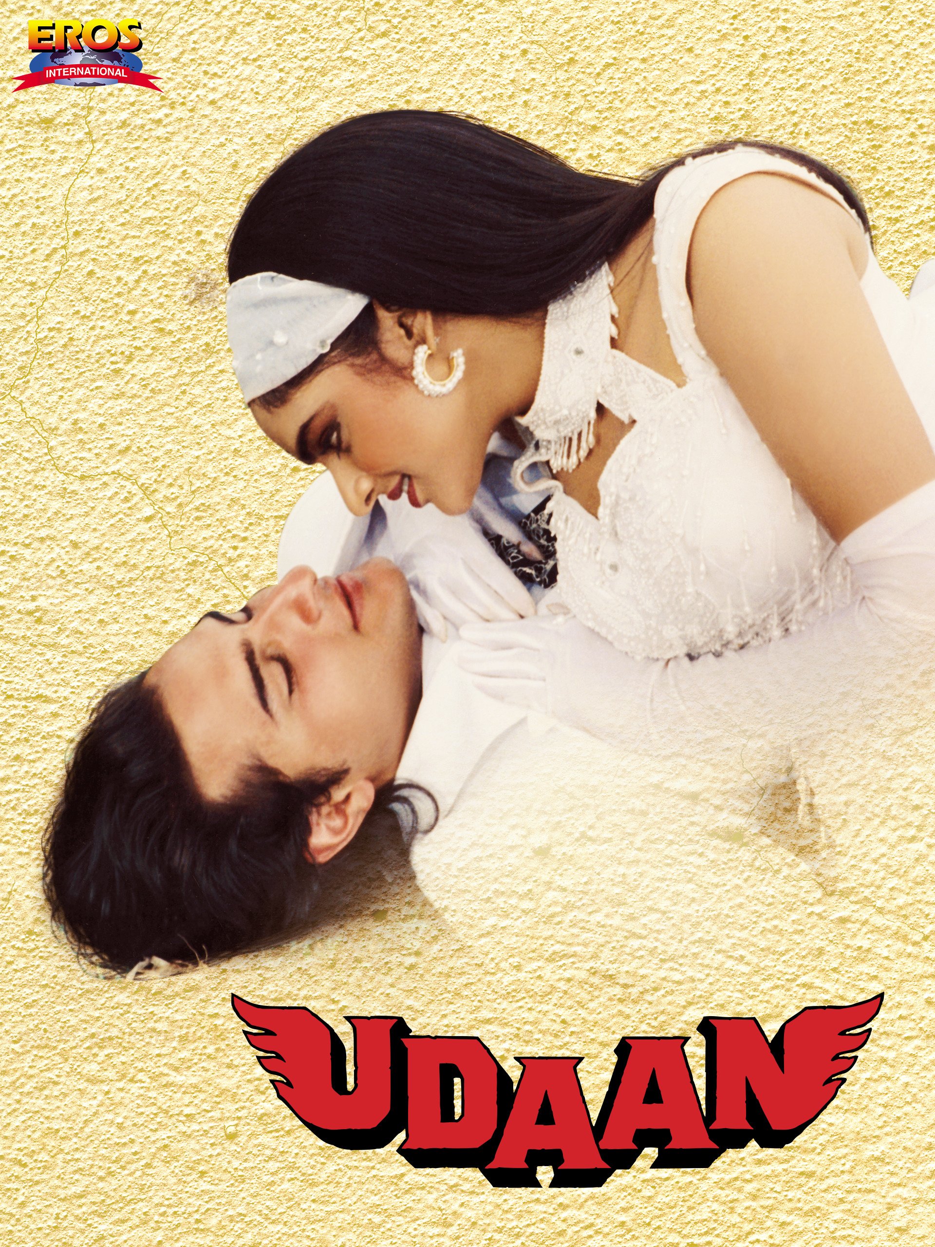 Udaan Movie: Review | Release Date (1997) | Songs | Music | Images |  Official Trailers | Videos | Photos | News - Bollywood Hungama