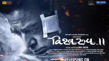 Movie Wallpapers Of The Movie Vishwaroop II