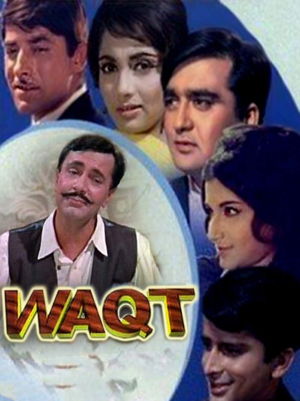 waqt film holi ill djpunjab