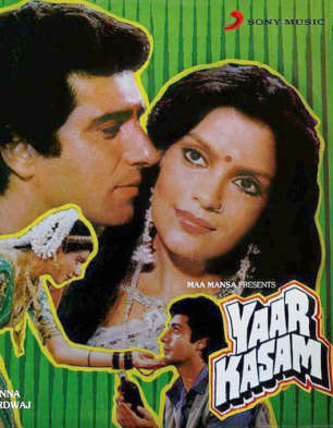 Yaar Kasam