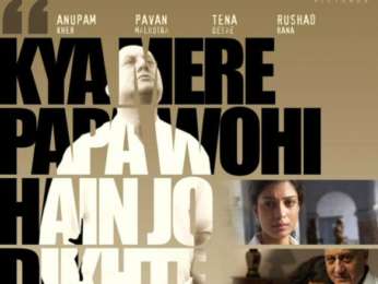 Yeh Faasley Yeh Faasley