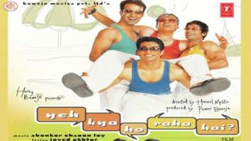 Yeh Kya Ho Raha Hai?