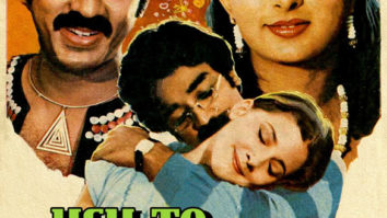 Yeh To Kamaal Ho Gaya