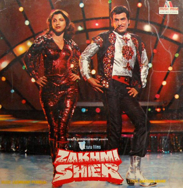 Zakhmi Sher Review Zakhmi Sher Movie Review Zakhmi Sher 1984 Public