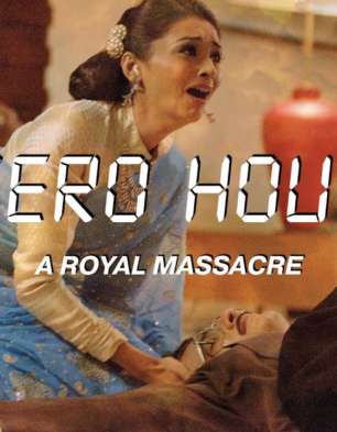 Zero Hour – A Royal Massacre