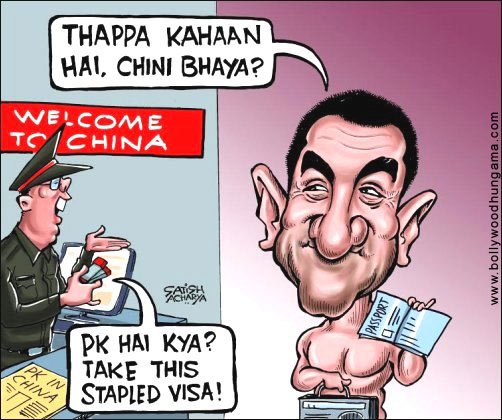 Bollywood Toons: Aamir’s PK in China