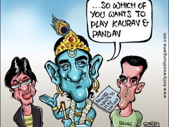 Bollywood Toons: Aamir wants to play Krishna