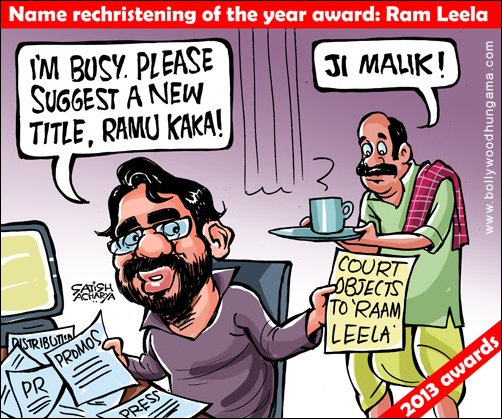 Bollywood Toons: Rechristening award of the year