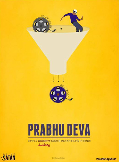check out if there were posters for bollywood directors 5