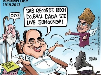 Bollywood Toons: Rafi’s favourite singer