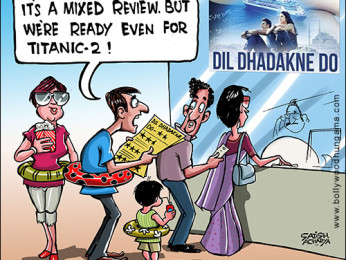 Bollywood Toons: Dil Dhadakne Do Bollywood Toons: Dil Dhadakne Do