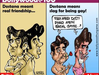 Bollywood Toons: Dostana aaj kal