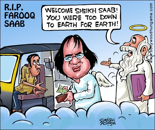 Satish Acharya | Latest Bollywood News | Top News of Bollywood - Bollywood Hungama Satish Acharya | Latest Bollywood News | Top News of Bollywood - Bollywood Hungama