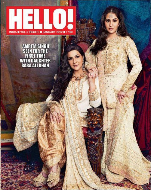 hello magazines mother daughter special cover 4